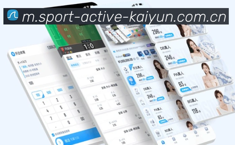 App 展示图
